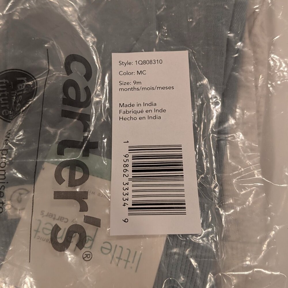 NWT Little Planet Carter's Organic Cotton Joggers Pants SET of 2 (9-Month Size) - Picture 5 of 6